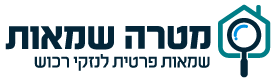 דף נחיתה מטרה שמאות - לוגו